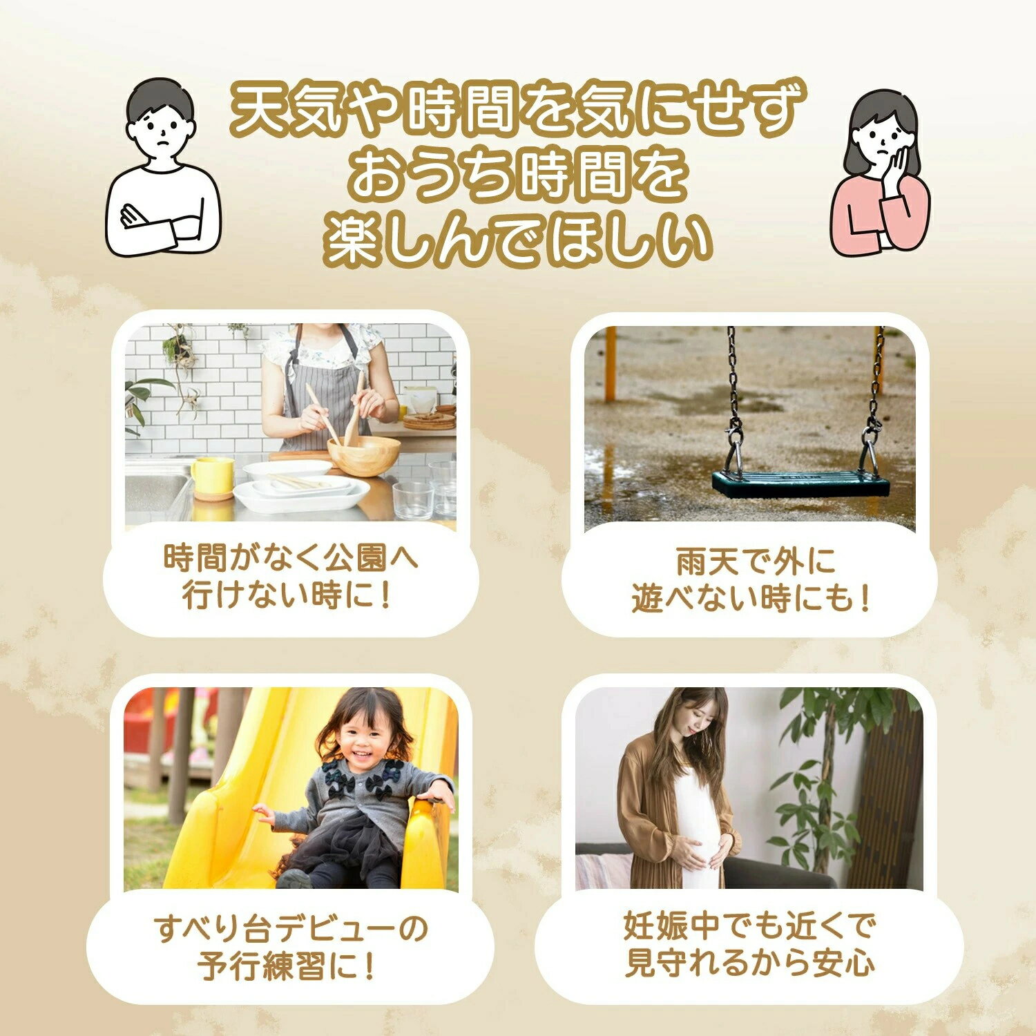 滑り台 ボールプール 折りたたみ おしゃれ すべり台 室内 プール用 すべり台 屋外 室内遊具 ジャングルジム ビニールプール 1歳 120cm 家庭用プール 丸型 2