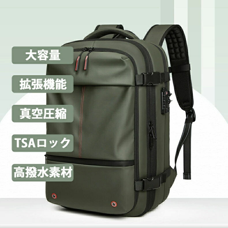 リュック トラベル リュックサック ビジネスリ...の紹介画像2