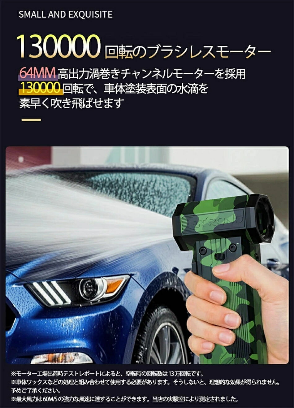 �֥�� �����ɥ쥹�֥�� �����ܥ��� 130000RPM ¿��ǽ ���ż� �ϥ��ѥ��ư������ ���� �ߥ˥֥�� ��᤭�ߥ˥����� ������������ �����ܥ����åȥե��󥧥åȥե��� Ķ���� �����ܥ����åȥե��� ��ʴ�к� ���� ������� 8000mah �֥��