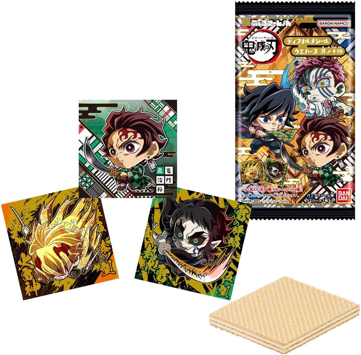 鬼滅の刃　グッズ まとめ売り　300個以上　一箱限定 0.jpg