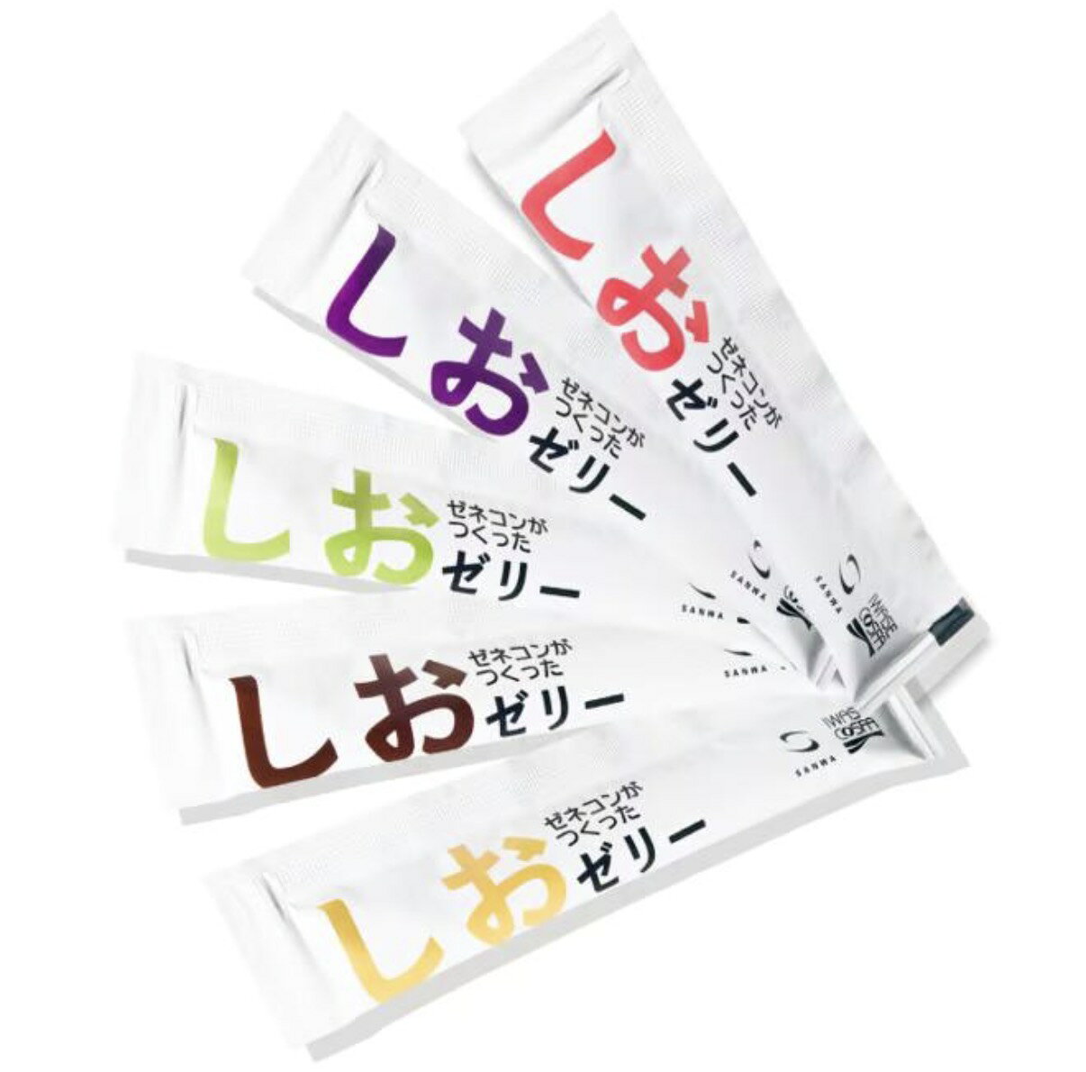 【50個セット】ゼネコンがつくったしおゼリー 5種アソート ぶどう りんご レモン ライチ マスカット　熱中症対策. 【レビュー特典付】
