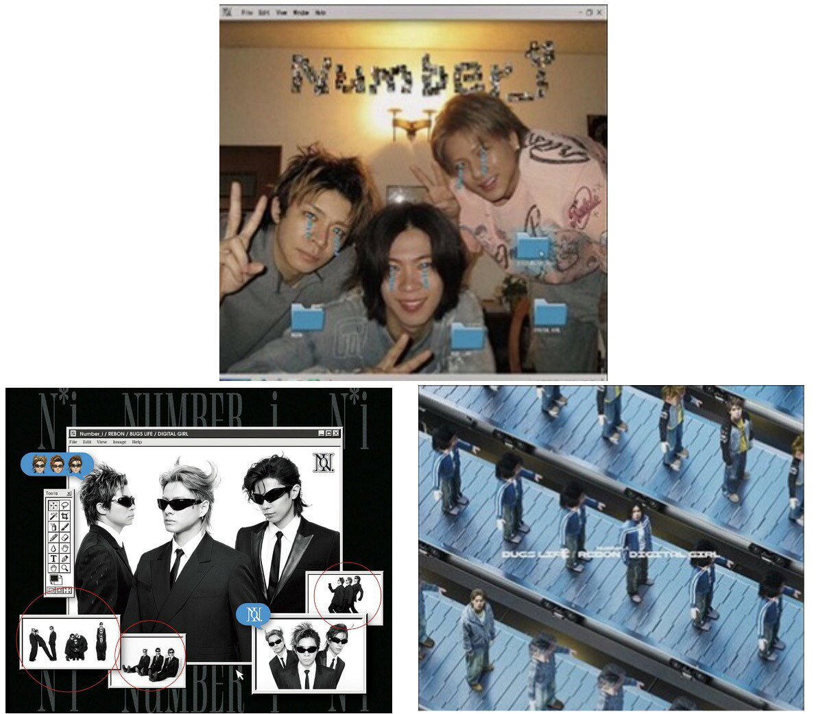 楽天市場】ナンバーアイ（CD｜CD・DVD）の通販