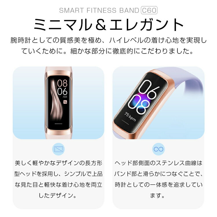 【即納で送料無料！6ヶ月保証】スマートウォッチ 腕時計 レディース おしゃれ メンズ スマートブレスレット 日本語 皮膚温変動測定 iphone android対応 歩数計 血中酸素 心拍数 IP67防水 男女兼用 着信通知 軽量 SNS LINE 睡眠モニター 運動記録 多機能 2024 3