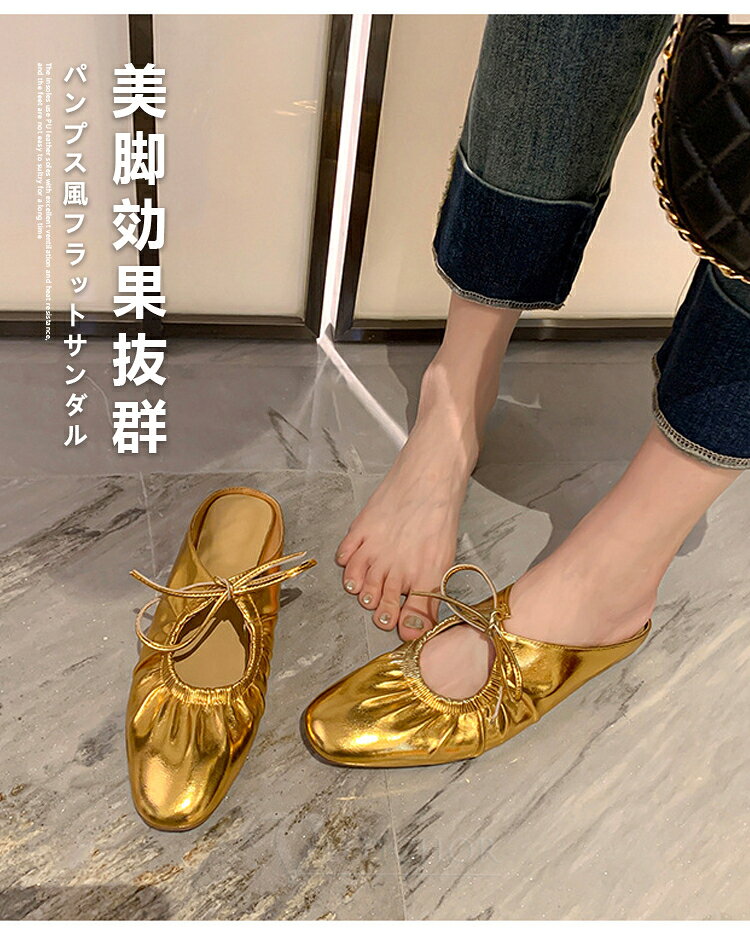 サンダル フラットサンダル 夏 ファッション 通気性 耐熱性 フェミニン アンティーク調 メタリック カジュアル 柔らか 滑らない 痛くない ローヒール ぺたんこ 歩きやすい 楽 オフィス 小さいサイズ 大きいサイズ 普段使い 通勤 パーティー 結婚式 高級感 上品 美脚 キレイめ novasangyo-10001685 NOVA産業 サンプル画像3