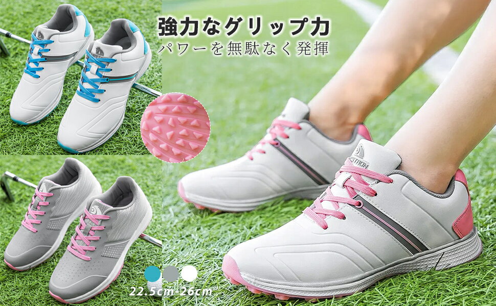 ゴルフシューズ メンズ レディース スニーカー 大きいサイズ 幅広い ソフトスパイク フィット感 軽量 動きやすい 防水 耐久 練習場 通気 透湿 滑らない PU 歩きやすい 疲れにくい 快適 防水 スポーツ 軽量 通気性 ゴルフ用品 初心者 上級者 ゴルフコース