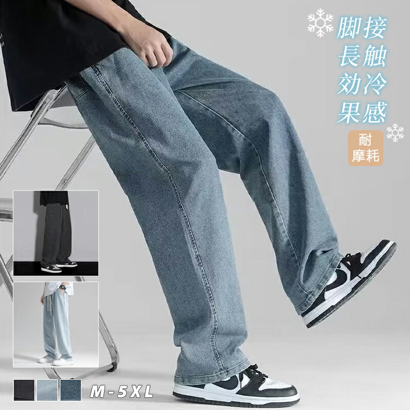楽天市場】ウエストゴム デニム(スタイル(パンツ)ストレート 楽天市場】ウエストゴム デニム(スタイル(パンツ)ストレート