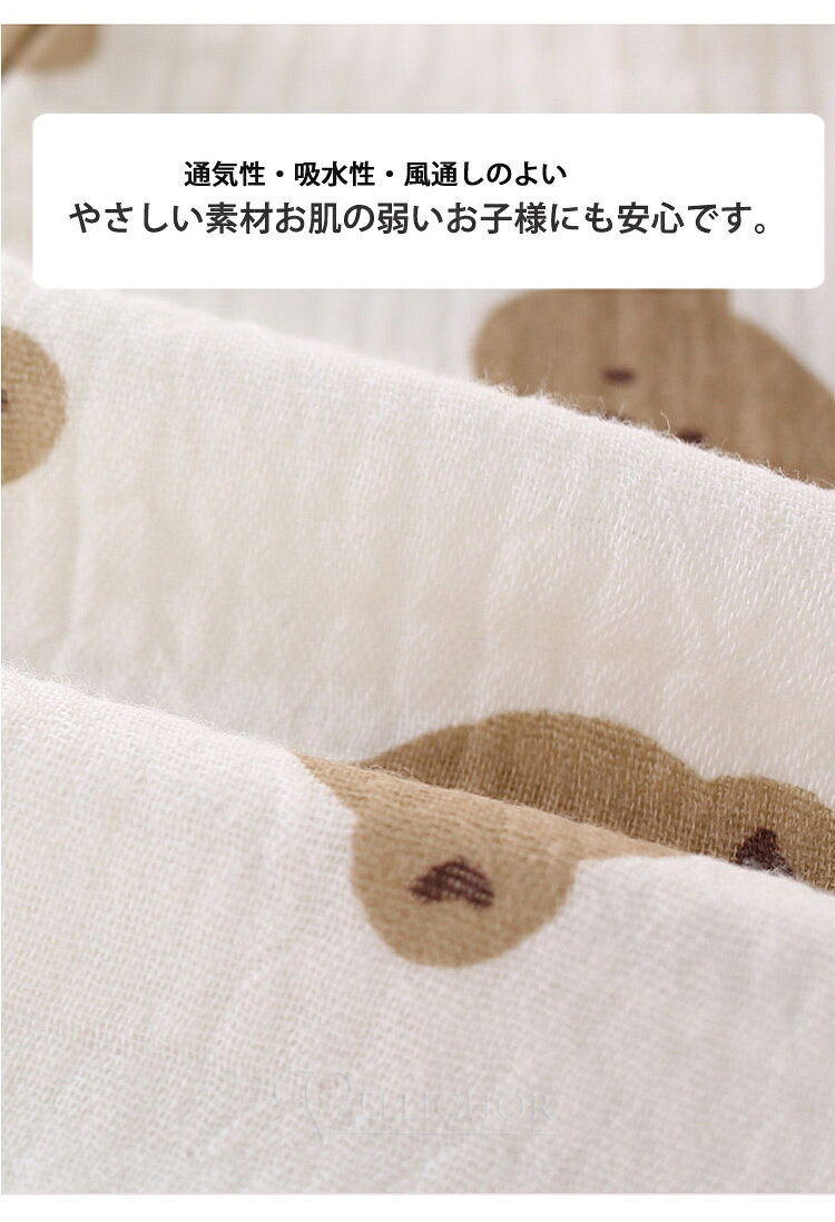 ベビー ロンパース 薄手 長袖 甚平 ロンパース 男の子 女の子 カバーオール 赤ちゃ...
