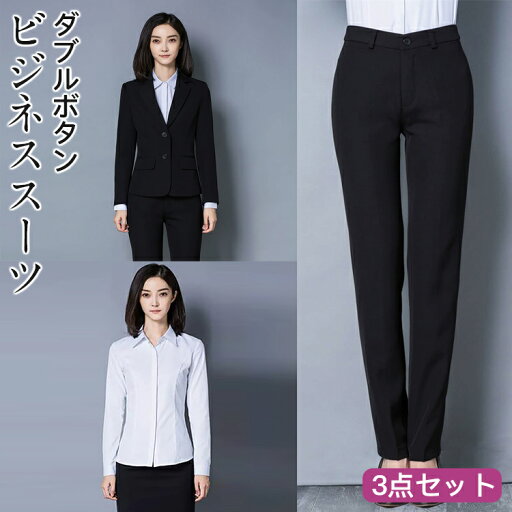 パンツスーツ 3点セット セットアップ レディース 卒業式 母 服装 結婚式 フォーマル テーラード 大きいサイズ カジュアル ビジネス 通勤 新卒 入学式 入園式 レディース フォーマルスーツ 母 服 服装 セレモニースーツ ママ セットアップ パンツスーツ 3点セット セットアップ レディース 卒業式 母 服装 結婚式 フォーマル テーラード 大きいサイズ カジュアル ビジネス 通勤 新卒 入学式 入園式 レディース フォーマルスーツ 母 服 服装 セレモニースーツ ママ セットアップ