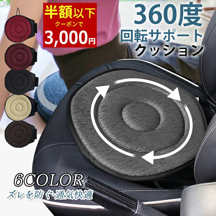 S15系 シルビア 隙間クッション 収納/ドリンクホルダー/カードケース/小物入れつき ブラック 左右セット