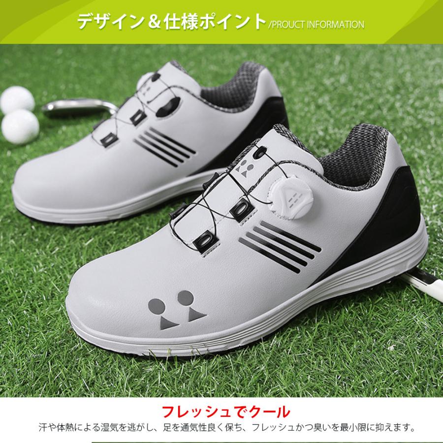【高品質】ゴルフシューズ メンズ レディース スニーカー 防水 耐久 大きいサイズ ダイヤル式 幅広い スパイクレス 軽量 動きやすい 練習場 白 おすすめ おしゃれ スパイクレス ビジネス 運動 通勤 幅広い フィット感 動きやすい 耐久性 練習場 快適 通気性 柔らかい
