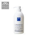 松山油脂 M-mark series アミノ酸せっけんシャンプー600ml ヘアケア シリコンフリー 着色料フリー 頭皮ケア 地肌ケア