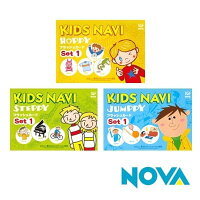 こども英語教材 英語教育KIDS NAVI （フラッシュカード）単品シリーズ※語学力にあわせた3レベルから選べます！遊びながら英語が学べる！英会話に向けての準備をはじめよう！