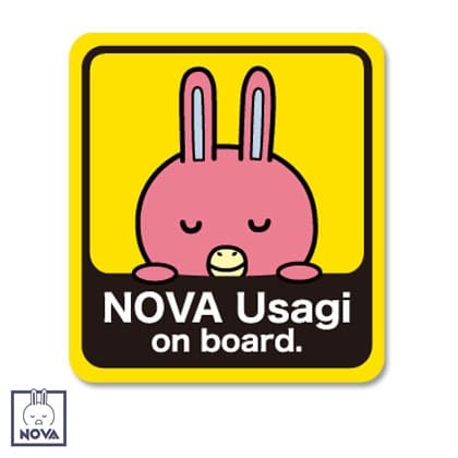 NOVAうさぎステッカー on boardNOVAうさぎオリジナルステッカー黄色いカラーが新鮮！かっこいい｜おしゃれ