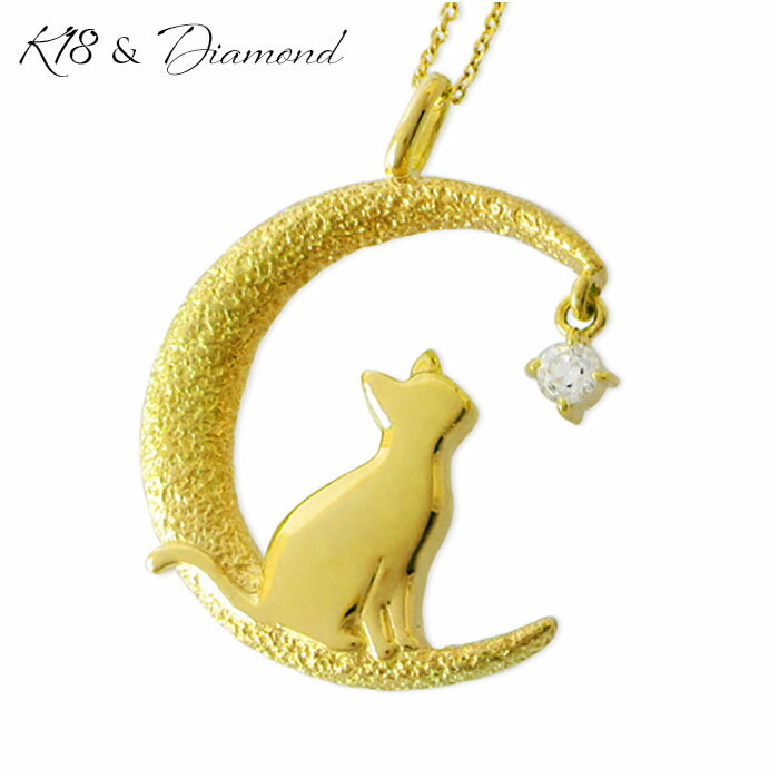 月猫K18イエローゴールドネックレ...