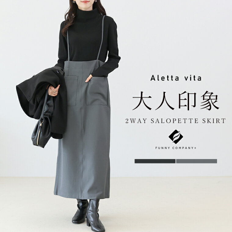 ƥĥ2WAYڥåȥ ڥ᡼ز/ma3ۡ ڥå 󥰥 I饤 30 40 Ĺ å Ĵ  ...