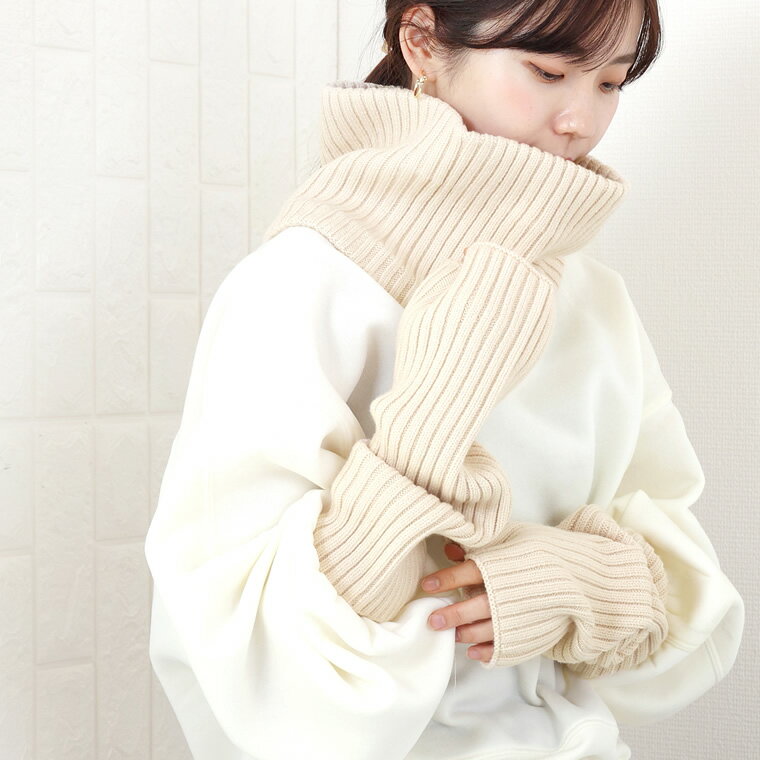 楽天市場】アームウォーマー（ネックウォーマー・スヌード