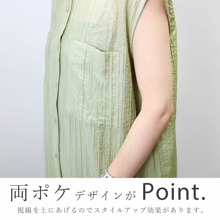 �����ॿ�å��Х�ɥ��顼����ĥ��ԡ��� �ڥ᡼���ز�/ma3�ۥ��ԡ��� ���� ���󥰥��ԡ��� ���󥰥��� I�饤�� 30�� 40�� ��ͥ����奢�� �ղ� ��ǥ�����