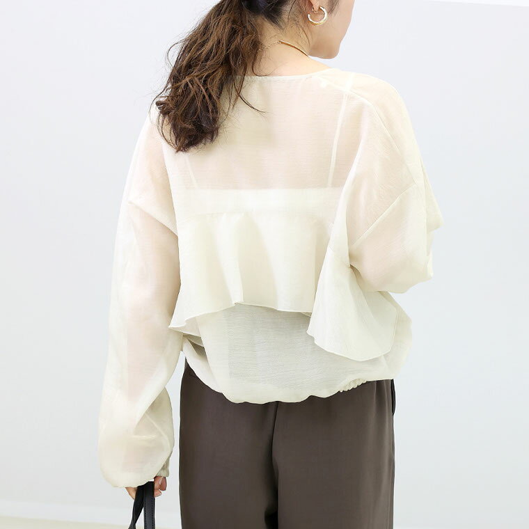 AMERI フリルトップス ベージュ 完売 SHEER FRILL V NECK KNIT TOP