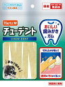 チューデント 犬用おやつ おいしい歯磨きガム スティックタイプ 30g | ハーツ(Hartz) | デンタルケア | 歯みがき | 長持ち | 硬い