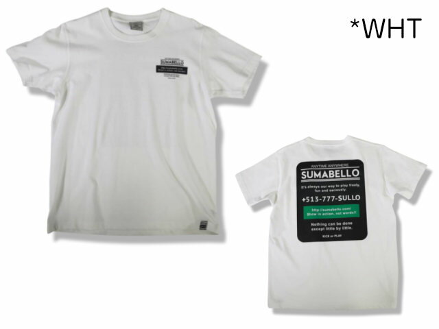 ADDRESS TEE132030102