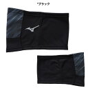 ブレスサーモネックウォーマージュニア P2MYA605