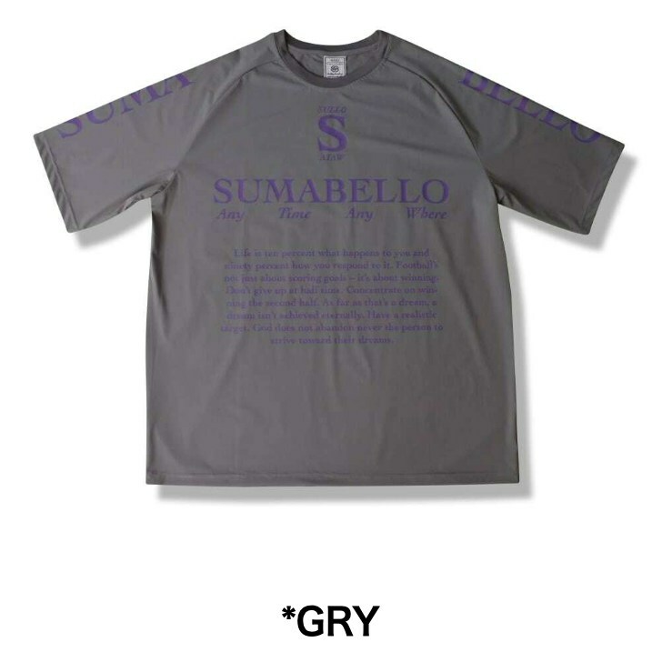 サッカーショップ・novo mundo 通販