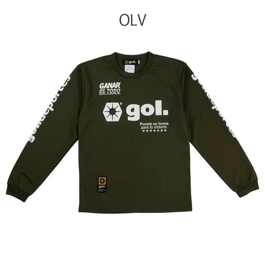 長袖ドライシャツLOGOS G291-860 OLV