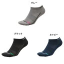 アンクルソックス3足セット(25-27cm) PS2316