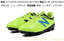 Jr.FURON DISPATCH HG HM3 JSFDHHM3