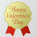 「Happy Valentine's Day」バレンタインシール(ゴールド/レッド)(リボン型・赤)(300枚入)【k-014】