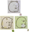 丸眞 すみっコぐらし ジャガード ハンカチタオル(ミニタオル) 3柄セット【しろくまとふろしき ピンク・ねことざっそう イエロー・ぺんぎん?とたぴおか グリーン】