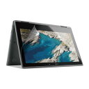 エレコム HP Chromebook x360 11 G3 EE用 液晶保護フィルム 抗菌 反射防止 EF-CBHP02FLST(2)