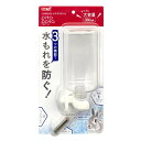 ジェックス ピタポタボトル380mL 給水器 ウォーターボトル 水漏れ防止 うさぎ・モルモット・小動物用