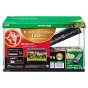 GEX ジェックス マリーナ600BKST LED&デュアルクリーンセット(4)
