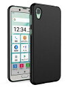 AQUOS SENSE2 SH-01L SHV43 SH-M08 AQUOS SENSE2 かんたん ケース ソフトシンプル ビジネス 滑りにくい TPU 耐衝撃 アクオス センスツー カバー マット ブラック(3)