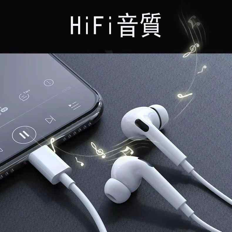 TRkin Type Cイヤホン有線HiFi Type CイヤホンUSB Cイヤホン重低音有線イヤホンtype-cクリア通話ノイズ低減装着快適マイク付き通話音量調節コンパクト適用-i-Phone 15/P-ixel/X-peria/G-alaxy/i-P novolstore-10797160 novolstore サンプル画像2