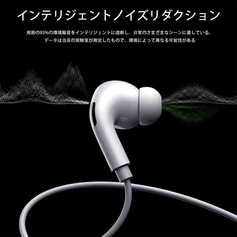 TRkin Type Cイヤホン有線HiFi Type CイヤホンUSB Cイヤホン重低音有線イヤホンtype-cクリア通話ノイズ低減装着快適マイク付き通話音量調節コンパクト適用-i-Phone 15/P-ixel/X-peria/G-alaxy/i-P novolstore-10797160 novolstore サンプル画像3