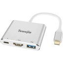 2024高機能版 Tuwejia USB Type-C HDMI アダプタ - 4K解像度 3.0高速ポート 100W PD急速充電 - MacBook/iPad Pro/iPhone 15/Huawei/Switch対応