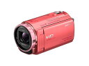 ソニー SONY ビデオカメラ Handycam CX535 内蔵メモリ32GB(2)