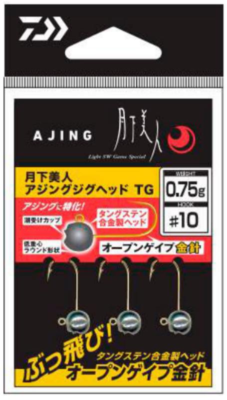 novolstore㤨֥(DAIWA Х/ إå ͥ󥰥إå TG ƼפβǤʤ569ߤˤʤޤ