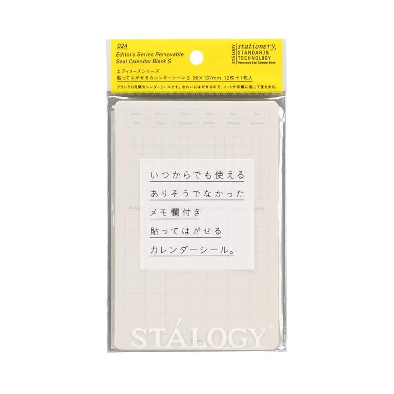 novolstore㤨֥˥ȥॺ  STALOGY ŽäƤϤ륫פβǤʤ715ߤˤʤޤ