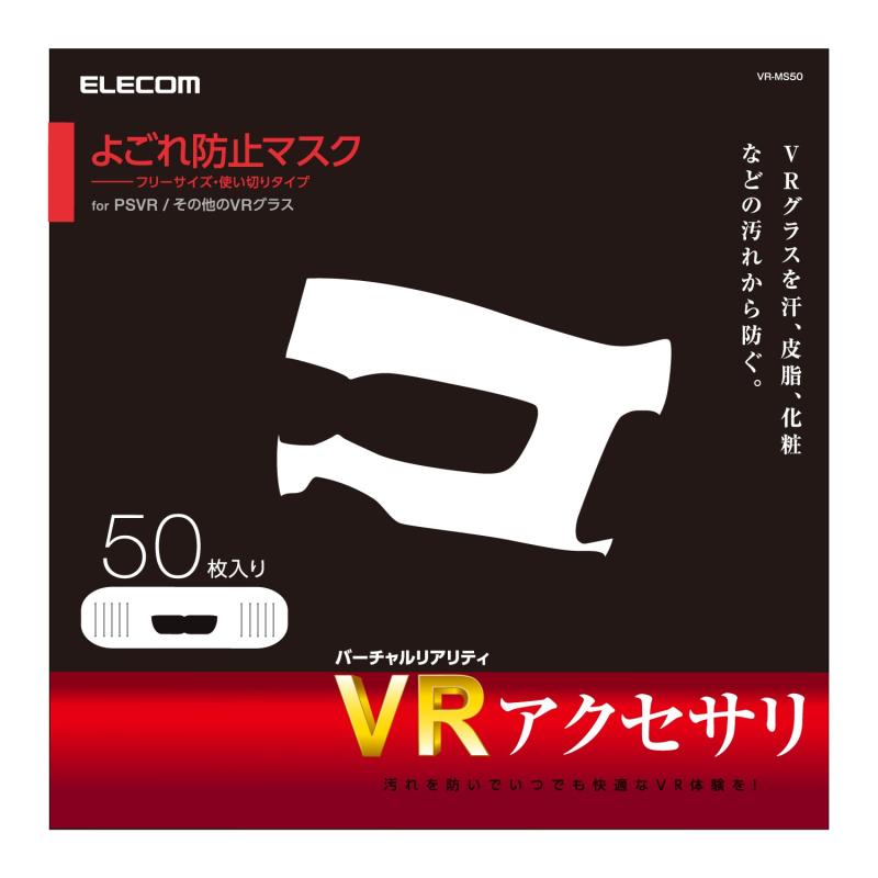 【中古】泡立て器 1 卵ビーター キッチンミキサーツール ミルクビーター 卵ミキサー キッチンアクセサリー ハンド泡立て器(10 inch) 10 inch 10 inch