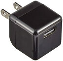 エレコム USB コンセント 充電器 9W USB-A×1 オーディオ機器用 キューブ型(3)