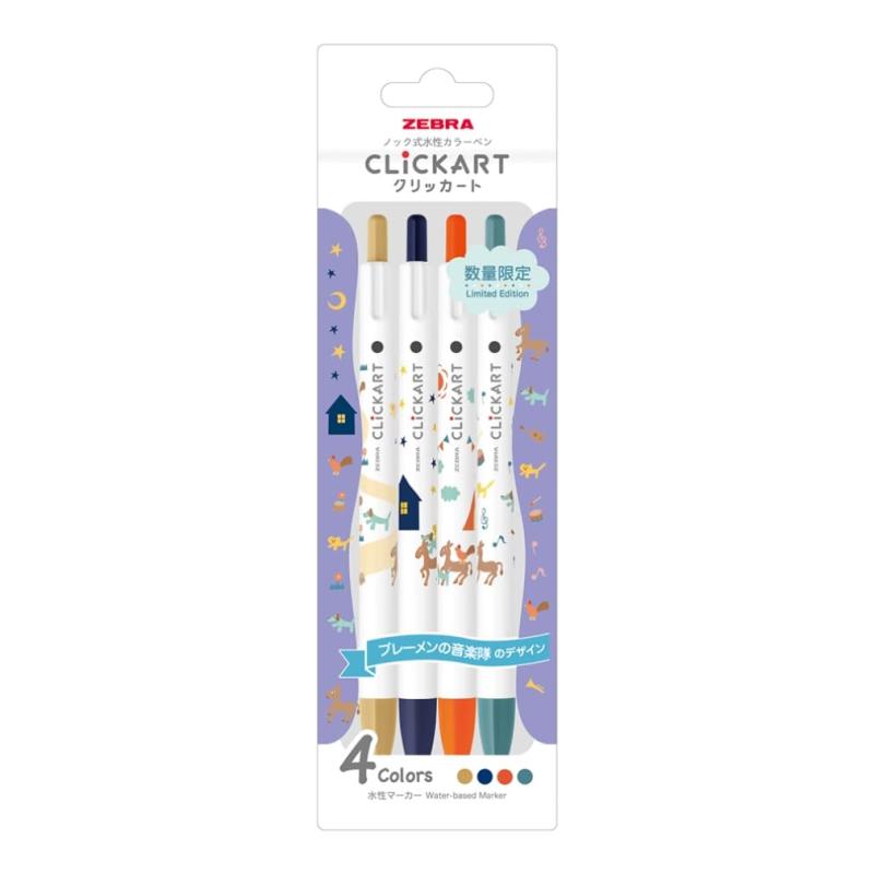 ゼブラ 水性マーカー クリッカート 絵本シリーズ