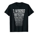 円周率3.14円周率の日 Tシャツ(3)