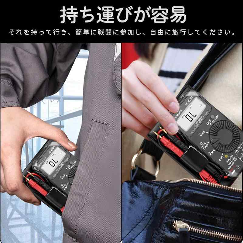 デジタルマルチメーター 超小型テスター INFURIDE 自動レンジ AC DC電圧計 抵抗、ダイオード、連続性測定 大型LCDディスプレイ 家庭/産業用の電子測定機器 日本語説明書付