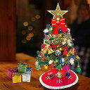 Sutekus 卓上 クリスマス ツリー 電飾つき セット かわいい ミニ サイズ 60cm オーナメント 玄関に 飾り ウェルカムツリーにも インテリア 用品 プレゼントに最適