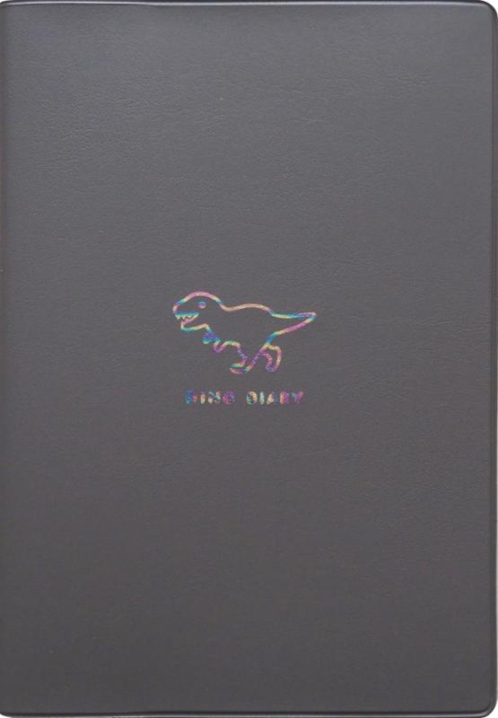 エルコミューン マトカ 手帳 2025年 1月始まり B6 マンスリー レインボーディノ