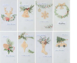 クリスマスカードセット(8枚組、2つ折り、中紙・封筒付き) Christmas card set XCS-586
