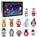 LIHAO クリスマス 景品 おもちゃ ゼンマイおもちゃ クリスマス プレゼント 子供(3)